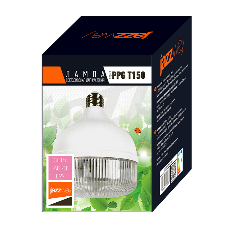 Лампа светодиодная PPG T150 Agro 36w CL E27  (для растений) | .5050389 | Jazzway — миниатюра 4