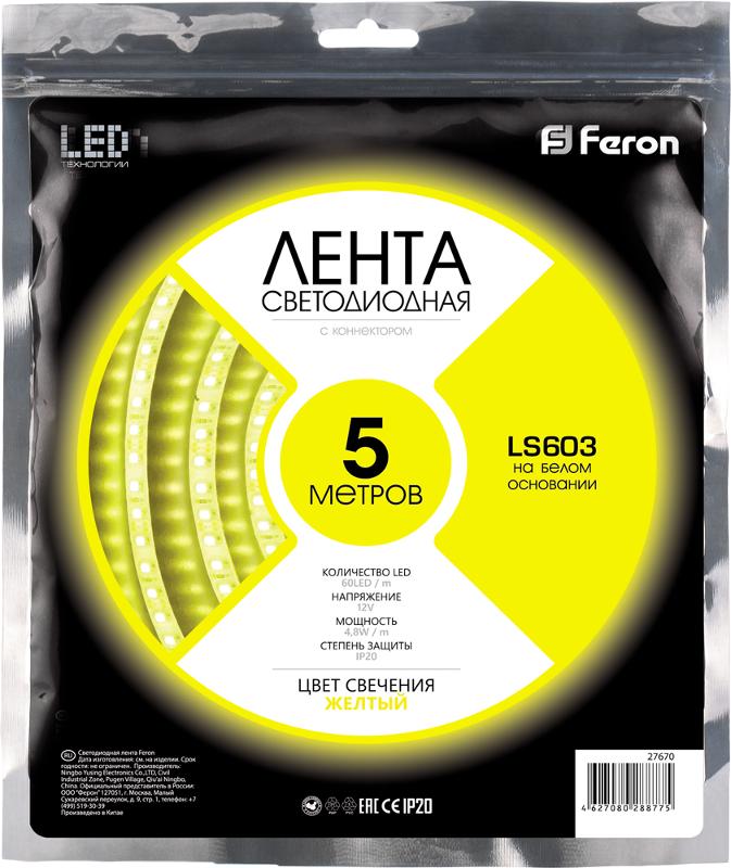 Лента светодиодная LS603/ 60SMD(2835)/м 4.8Вт/м 12V 5000*8*1.22мм желтый | 27670 | FERON — миниатюра 2