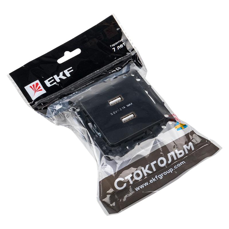 Стокгольм Механизм Розетки USB 2-местной 2,1А черный PROxima | EZR16-028-10-2USB | EKF — миниатюра 5