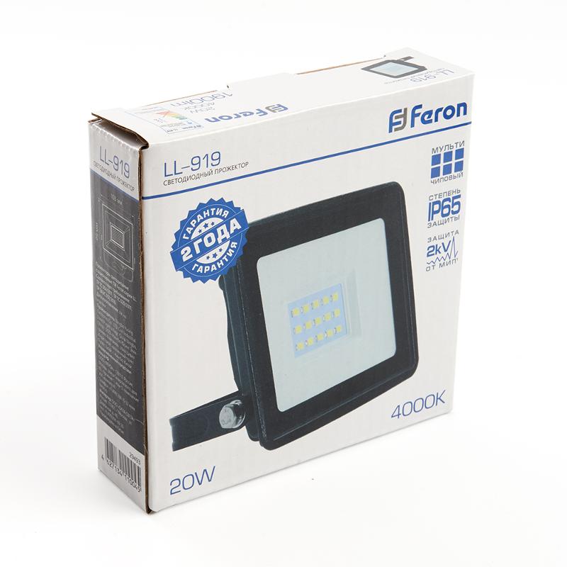 Прожектор светодиодный LL-919 IP65 20W 4000K | 29493 | Feron — миниатюра 5