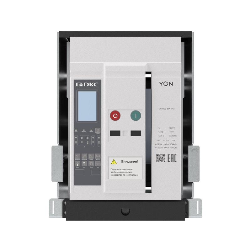 Воздушный авт. выкл. YON pro ANX08N 3P 800 А 66 кА, типоразмер S, расцепитель ETE, выкат., гор./верт. подк., упр. 220 В AC | ANX08NS3DH622200K | DKC — миниатюра 2