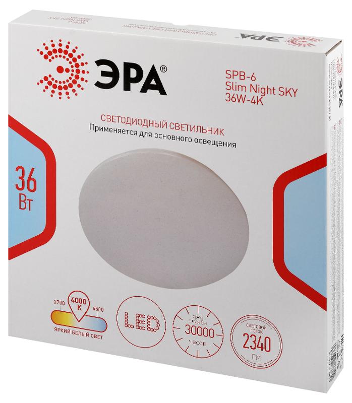 Светильник потолочный светодиодный  Классик без ДУ SPB-6 Slim Night SKY 36W-4K 4000K | Б0069782 | ЭРА — миниатюра 2
