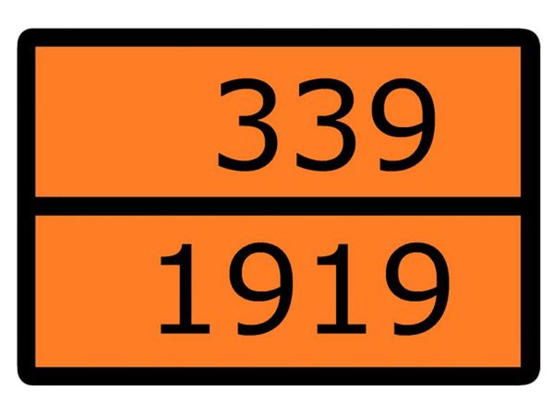 Знак для маркировки опасных грузов "Номер ООН 339/1919" ГОСТ Р 52290-2004 300х400 мм | an-7-339-1919 | EKF — фото 1 | Sento
