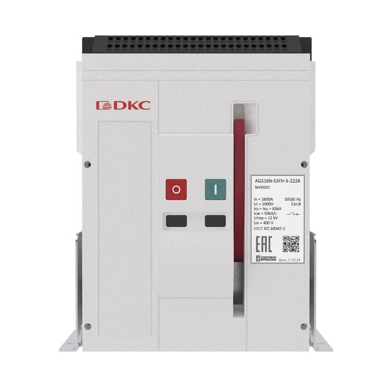 Выключатель нагрузки YON AGS06N-S3FH-0-222K, 65 кА, тип. S, фиксированый,упр. 220 В AC, гор. подкл. | AGS06N-S3FH-0-222K | DKC — фото 1 | Sento
