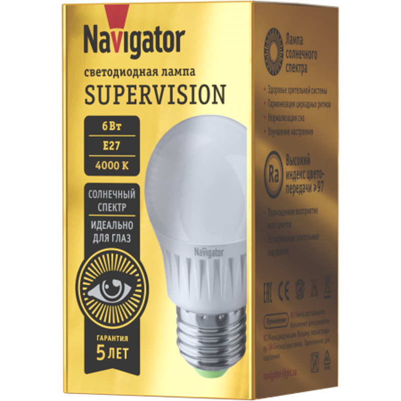 Лампа светодиодная NLL-G45-6-230-4K-E27-FR-SV | 80543 |  Navigator — Navigator