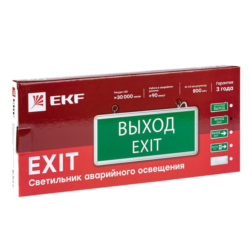 Световой указатель аварийного освещения светодиодный EXIT-102 EKF Proxima 3Вт 1,5ч комбинированный настенный/потолочный IP20 | EXIT-SS-102-LED | EKF — миниатюра 5