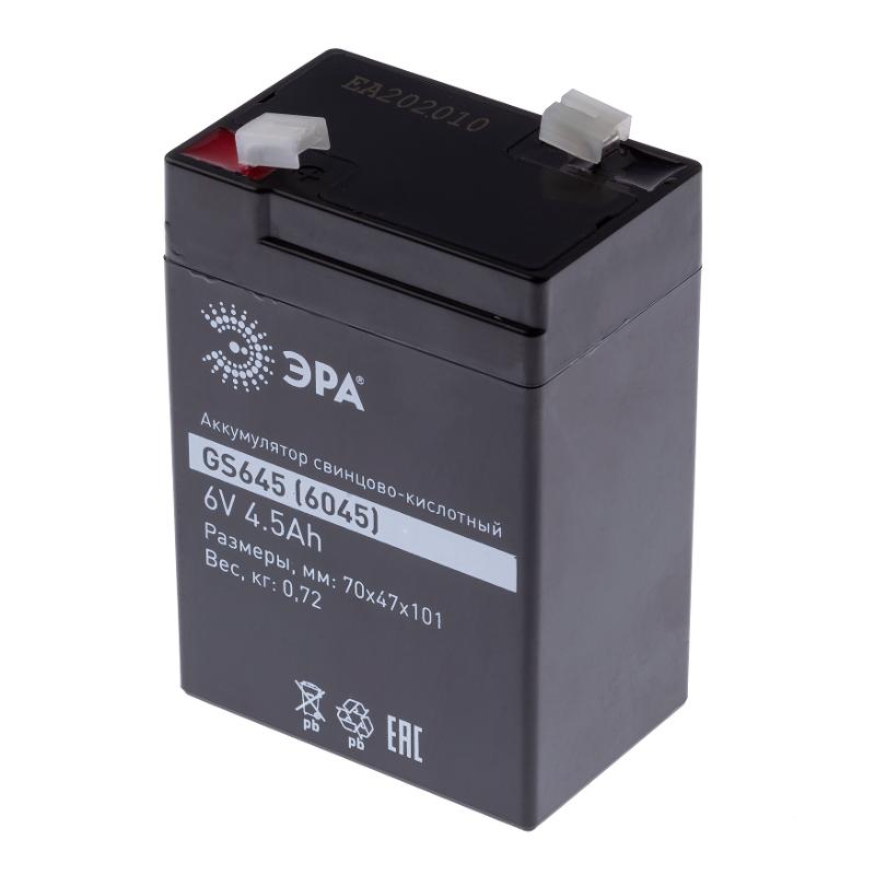 Аккумулятор GS645 (Cвинцово-кислотный 6V 4,5) (20/660) | Б0050074 | ЭРА — миниатюра 5