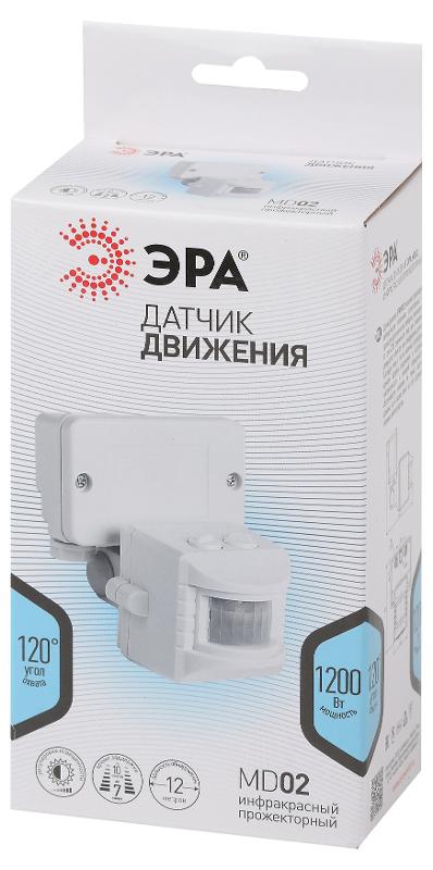 Датчик движения MD 02 прожекторный 1200Вт, IP-44, 12м (50/750) | Б0043808 | ЭРА — миниатюра 2