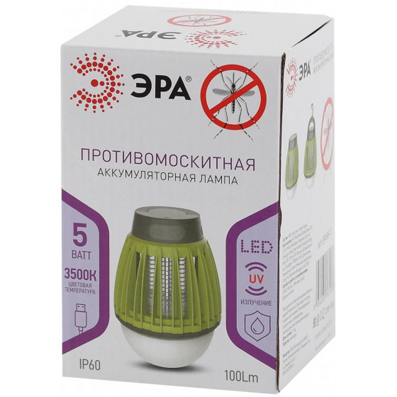 Лампа специальная ERAMF-01 противомоскитная аккумуляторная | Б0038598 | ЭРА — миниатюра 2