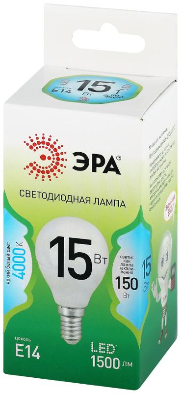 Лампа светодиодная  GREEN LINE LED P45-15W-840-E14 GL E14 15 Вт шар яркий белый свет | Б0067045 | ЭРА — миниатюра 6