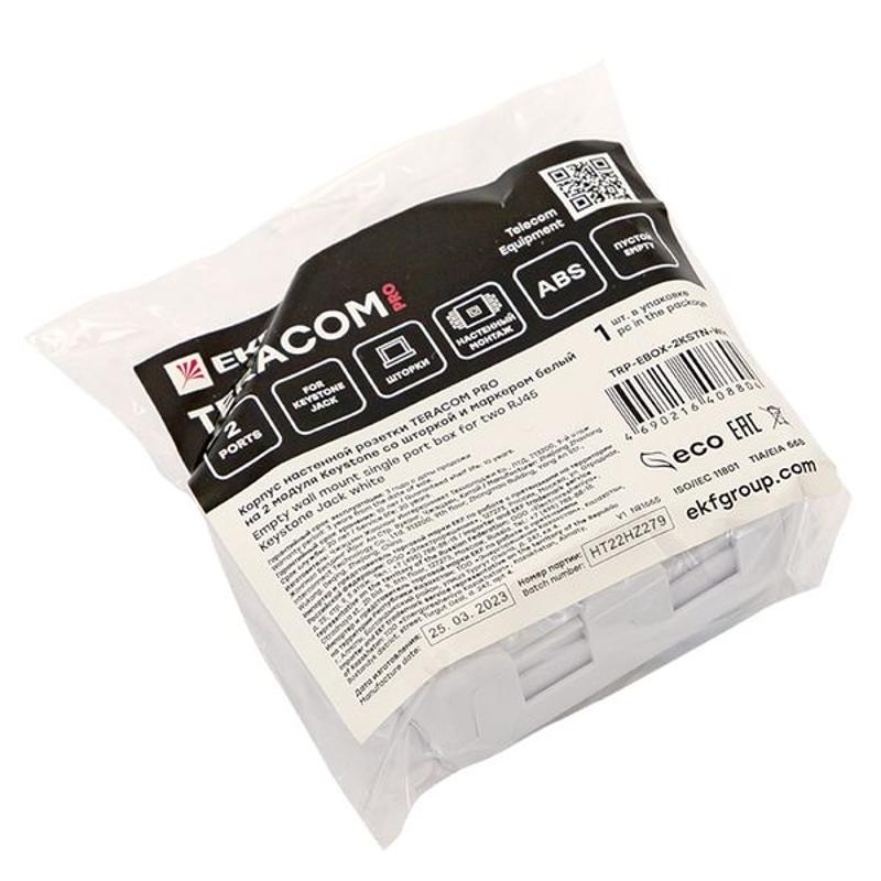 Корпус настенной розетки TERACOM PRO на 2 модуля Keystone со шторками и маркерами белый | TRP-EBOX-2KSTN-WH | EKF — миниатюра 21