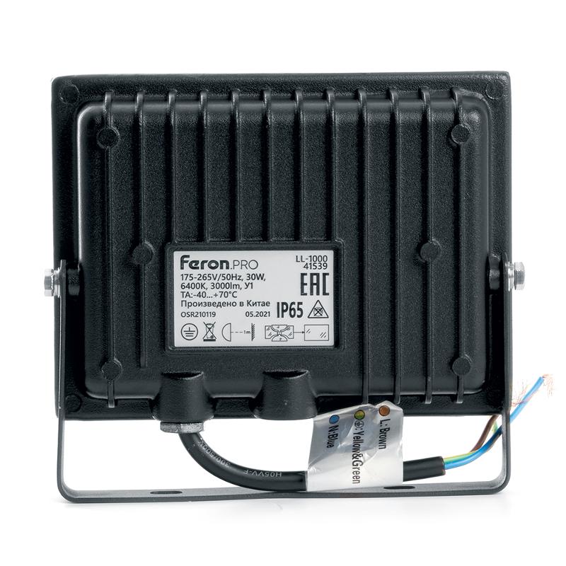 Прожектор светодиодный 30W 6400K IP65 AC175-265V/50Hz, черный, LL-1000 | 41539 | FERON — миниатюра 2