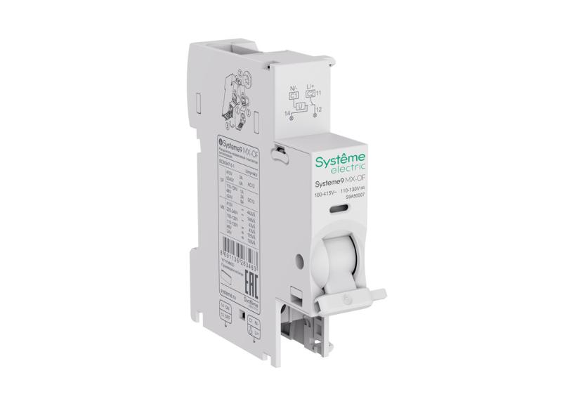 MX+OF Расцепитель независимый с контактом сигнализации 100-415В AC Systeme9 | S9A50007 | SE — фото 1 | Sento
