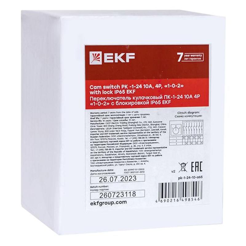 Переключатель кулачковый ПК-1-24 10А 4P "1-0-2" с блокировкой IP65  PROxima |pk-1-24-10-a65| EKF — миниатюра 20