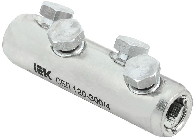 Соединитель болтовой луженый СБЛ 120-300/4 35кВ | UCB11-120-300-04-35-1 | IEK — IEK (ИЭК)
