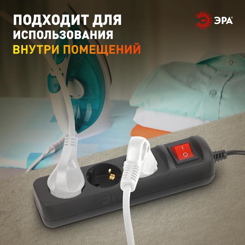 Удлинитель электрический UX-3es-3m-B с заземлением с выключателем 3 розетки 3 м ПВС 3x0,75мм2 10А черный | Б0057728 | ЭРА — миниатюра 4