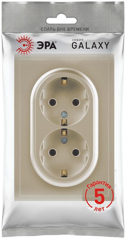 Розетка Galaxy 15-2104-04 с заземлением двойная 2X2P+E Schuko 16А-250В IP20 шампань | Б0070684 | ЭРА — миниатюра 2