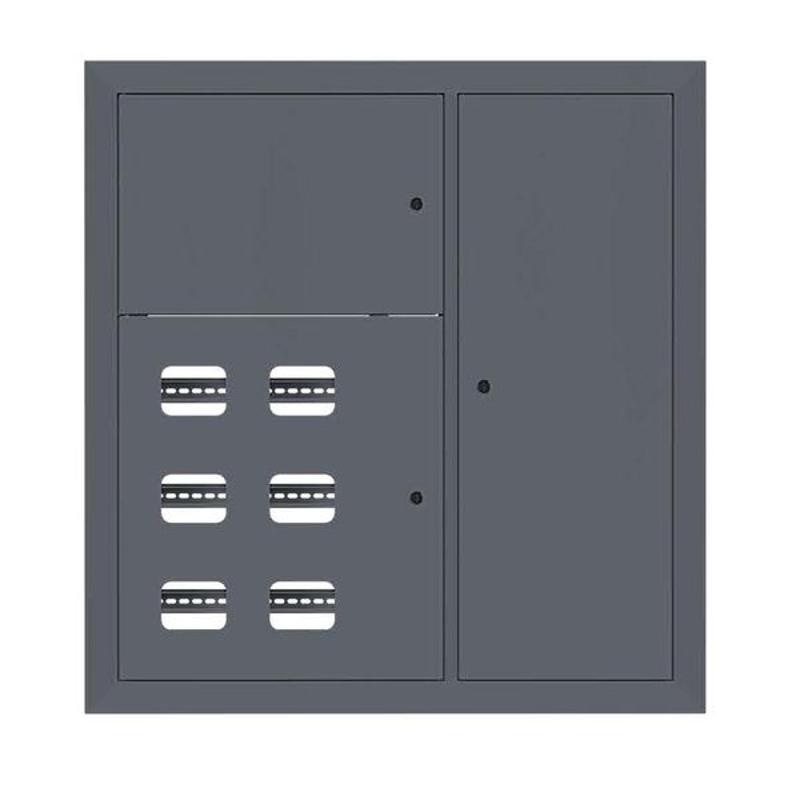 Щит этажный 6 кв. RAL7024 (1000х950х150)  PROxima |mb29-v-6-ral7024| EKF — фото 1 | Sento