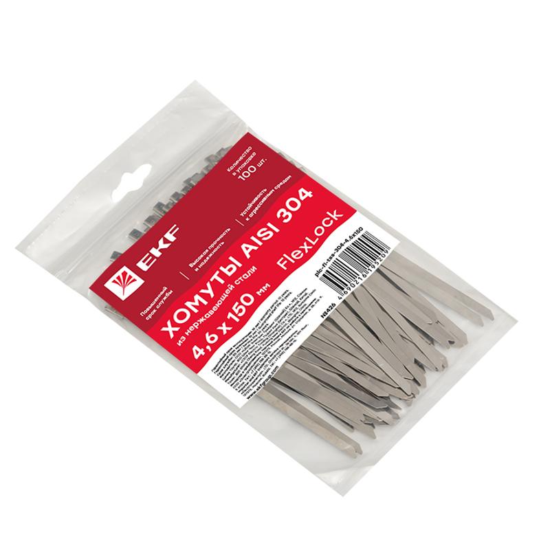 Хомут AISI 304 из нержавеющей стали, 4.6x150 (100 шт.) FlexLock PROxima|plc-fl-tss-304-4.6x150|EKF — миниатюра 3