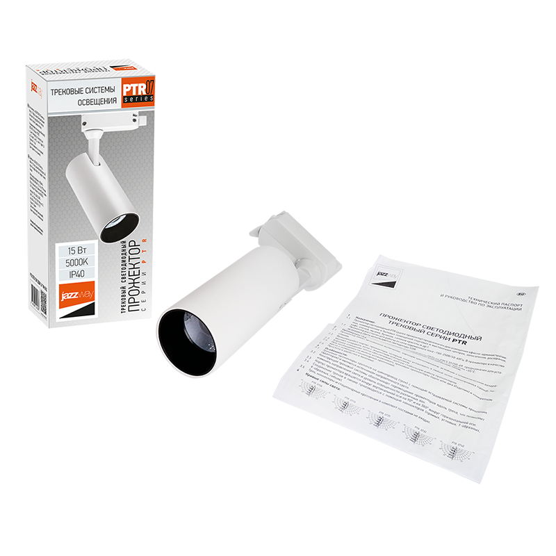 Светильник светодиодный трековый PTR 0715 15w 5000K 24° WH (белый) IP40 | .5041233 | Jazzway — миниатюра 2