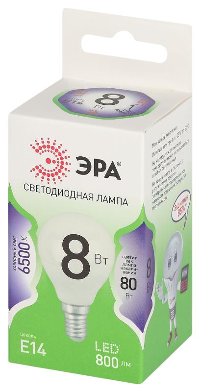 Лампа светодиодная  GREEN LINE LED P45-8W-865-E14 GL E14 8 Вт шар холодный свет | Б0067060 | ЭРА — миниатюра 5