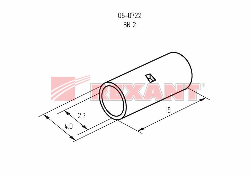 Соединительная гильза L-15 мм 1.5-2.5 мм² (ГМЛ (DIN) 2,5) | 08-0722 | REXANT — миниатюра 4
