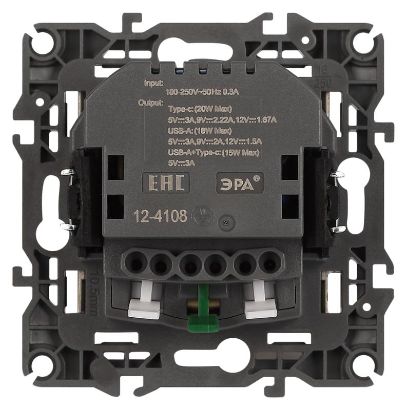 Розетка  Серия 12 12-4108-04 2P+E 16A-250В со шторками с USB type-A+C 5В-3А шампань | Б0067727 | ЭРА — миниатюра 5