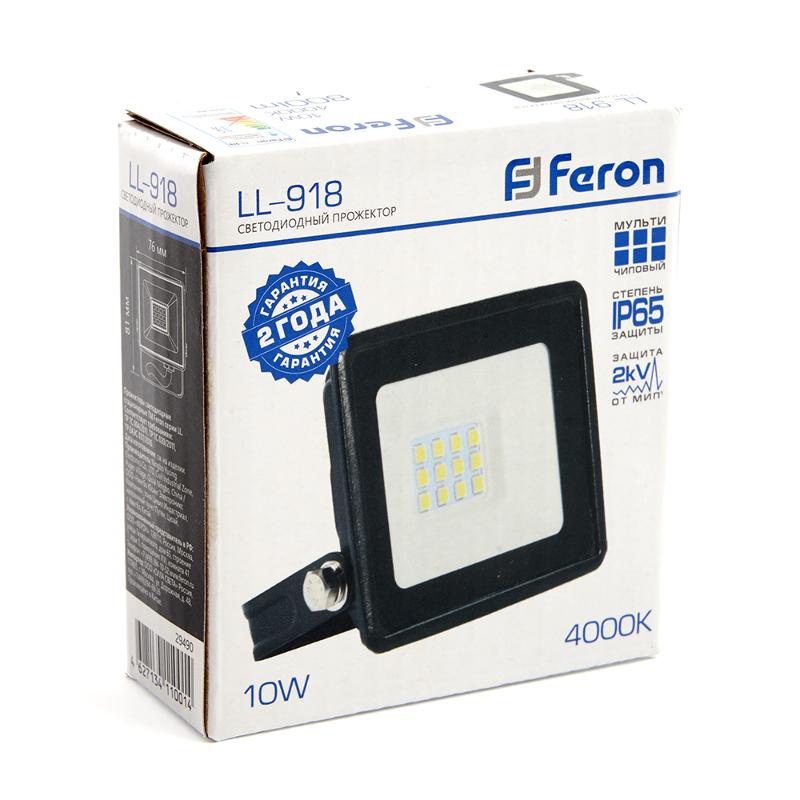 Прожектор светодиодный LL-918 IP65 10W 4000K | 29490 | Feron — миниатюра 5