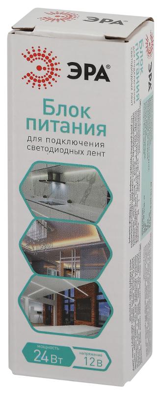 Блок питания  LP-LED 24W-IP20-12V-S | Б0061119 | ЭРА — миниатюра 2