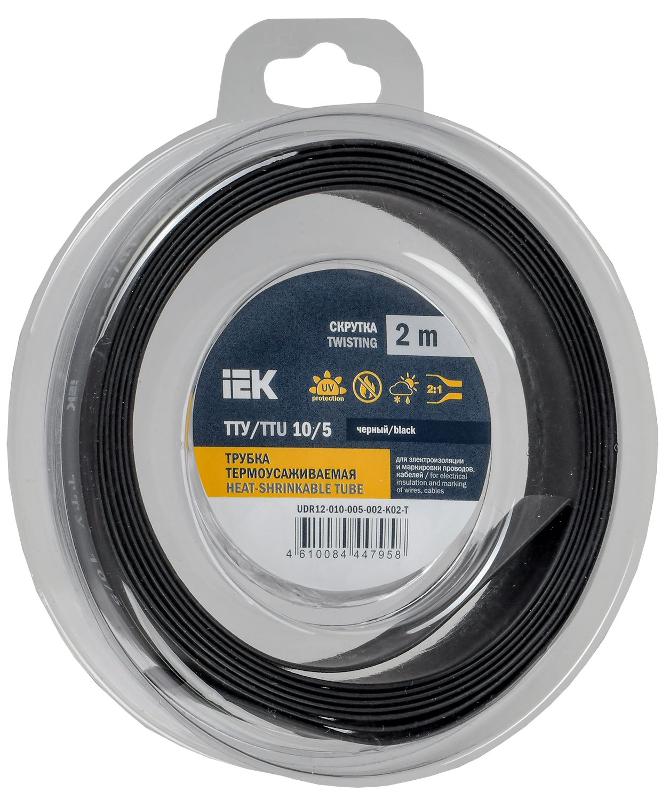 Трубка термоусадочная ТТУ нг-LS 10/5 черная (2м/упак) IEK | UDR12-010-005-002-K02-T | IEK — IEK (ИЭК)