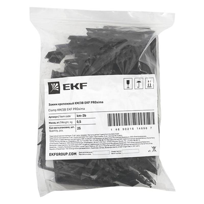 Зажим крепежный КМ/3В | km-3b | EKF — миниатюра 8