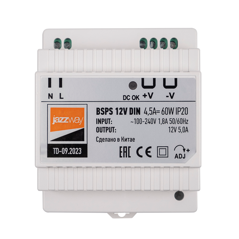 Драйвер для светодиодной ленты BSPS DIN 12V 4.5A=  60w PL IP20 3г.гар на DIN-рейку | .5049963 | Jazzway — миниатюра 2