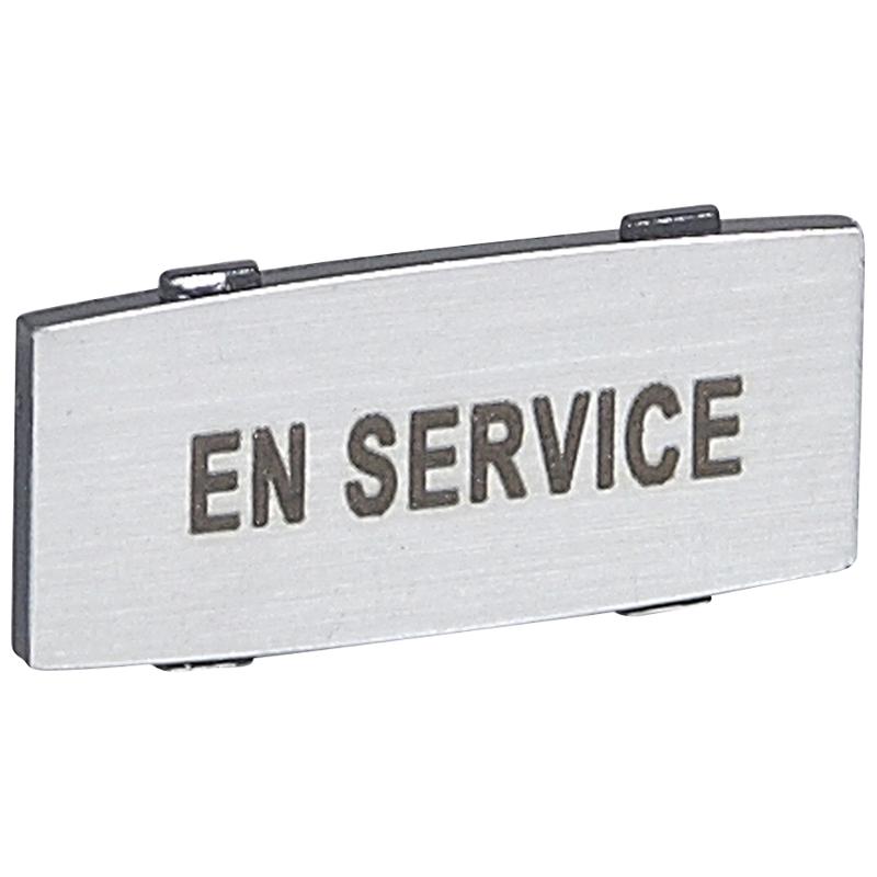 Osmoz вставк. узкая алюм. "EN Service" надпись | 024335 | Legrand — Legrand