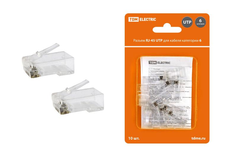 Разъем RJ-45 UTP для кабеля кат. 6, 8P8C в блистере (10шт) | SQ0561-0008 | TDM — TDM ELECTRIC