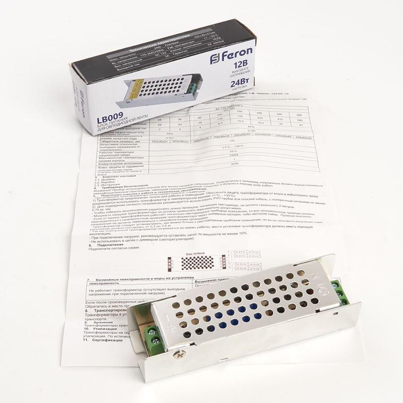 Трансформатор электронный для светодиодной ленты 24W 12V (драйвер), LB009 | 48006 | FERON — миниатюра 6