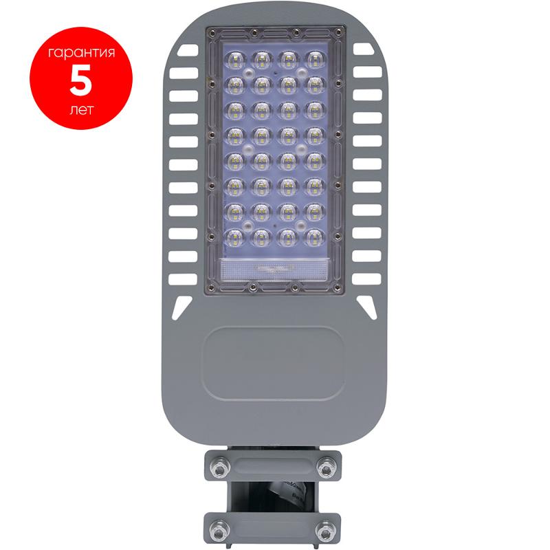 Светодиодный уличный консольный светильник SP3050 50W 4000K 230V, серый | 41265 | Feron — Feron