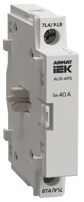 Полюс дополнительный для ARMAT SDM синхр. зам. 40А | AR-SDM-AUX-APS-040 | IEK — миниатюра 2