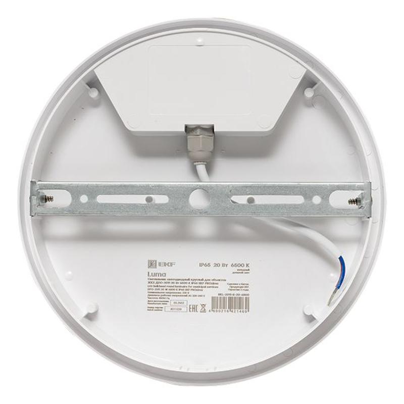Светильник светодиодный ЖКХ круг ДПО-2011 20Вт 6500K IP65  EKF PROxima | BKL-2011-R-20-6500 | EKF — миниатюра 9