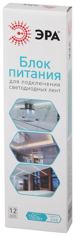 Блок питания  LP-LED 150W-IP67-24V-S | Б0061146 | ЭРА — миниатюра 2