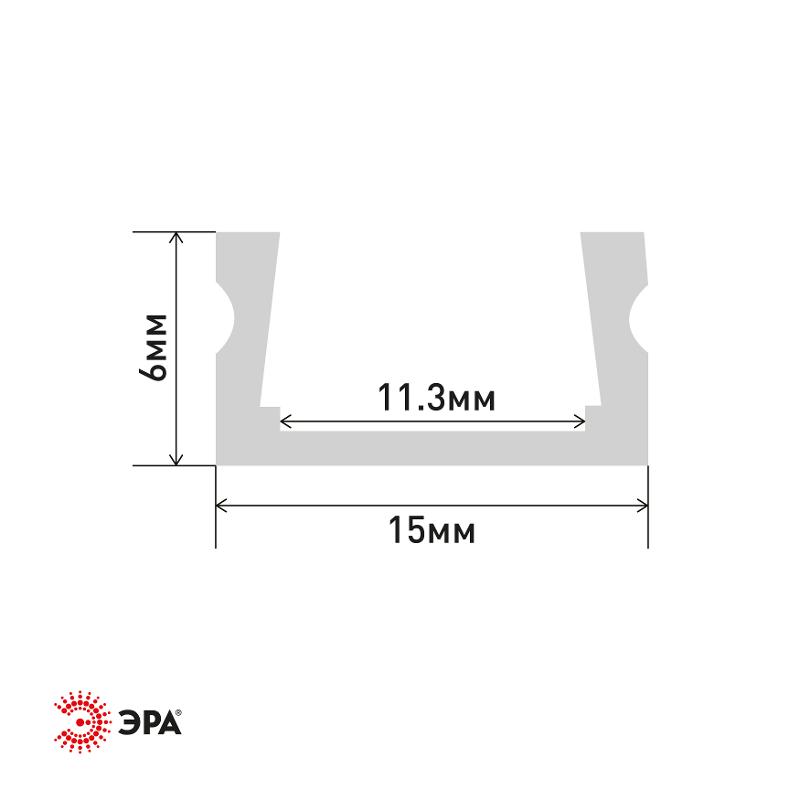 Накладной анодированный профиль CAB 262 1506-1 16х6 мм, 2м | Б0039435 | ЭРА — миниатюра 2