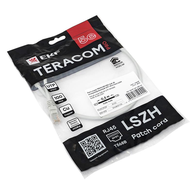 Патч-корд TERACOM PRO Cat.5E неэкранированный UTP оболочка LSZH серый (0,5м) | TRP-5EUTP-LSH-05M-GY | EKF — миниатюра 4