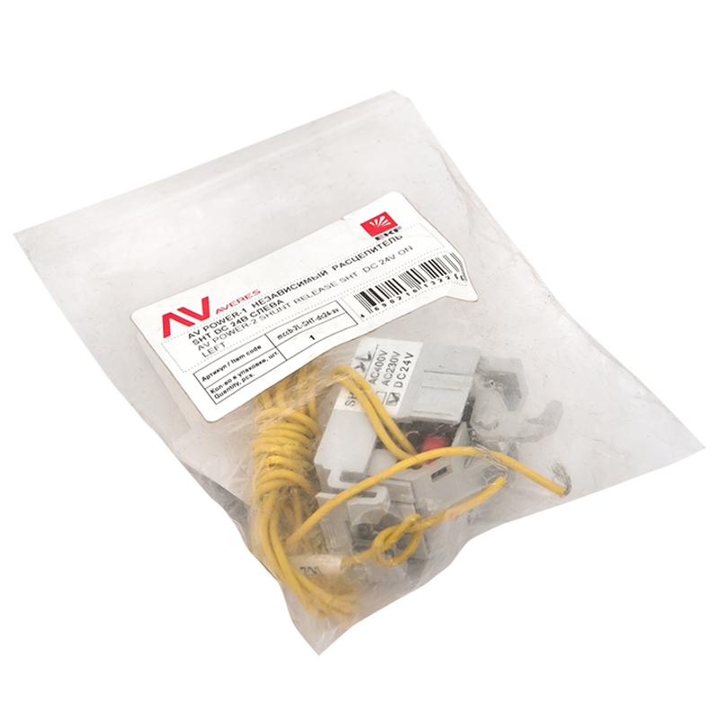 AV POWER-2 Независимый расцепитель DC220V слева | mccb-2L-SHT-dc220-av | EKF — миниатюра 4