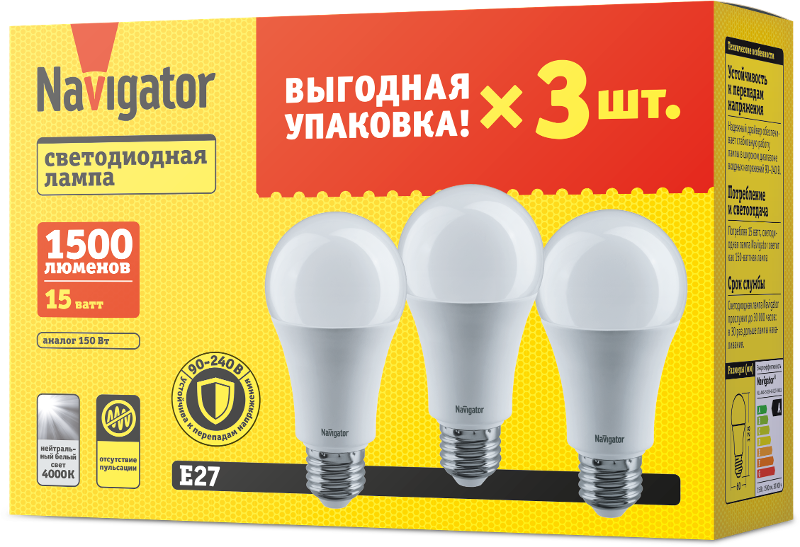 Лампа светодиодная   95 321 NLL-A60-15-230-4K-E27-PACK3 | 95321 | Navigator — фото 1 | Sento