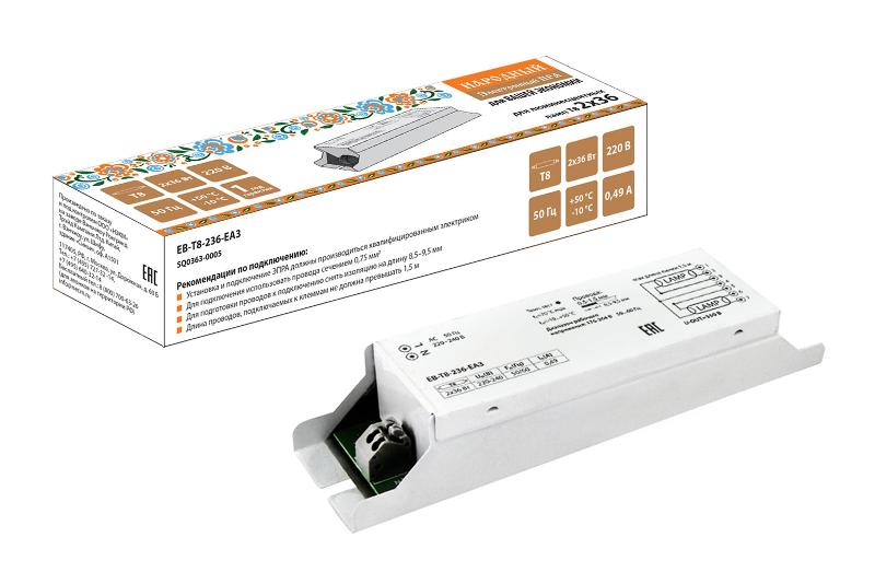 ЭПРА EB-T8-236-EA3 нар. | SQ0363-0005 | TDM — TDM ELECTRIC