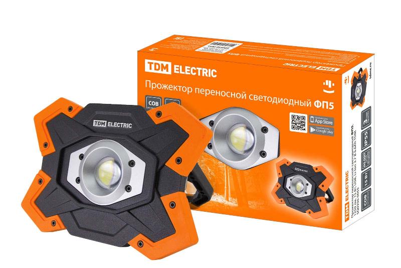 Прожектор переносной светодиодный ФП5, 15 Вт, 1250 лм, Li-Ion 3,7 B 6,6 A*ч, USB | SQ0350-0055 | TDM — фото 1 | Sento