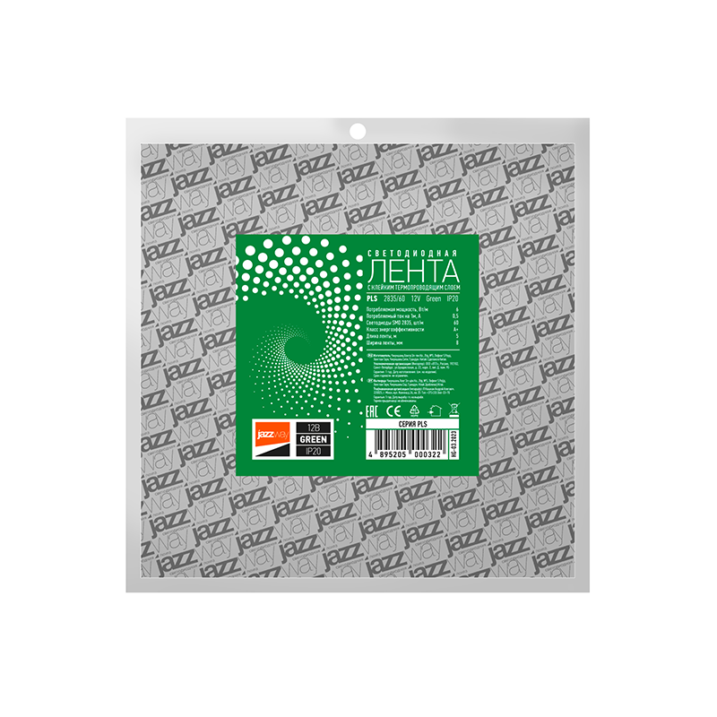 Лента светодиодная LED PLS 2835/60 6Вт 12В зеленый IP20 5м | 5000322 | Jazzway — миниатюра 4