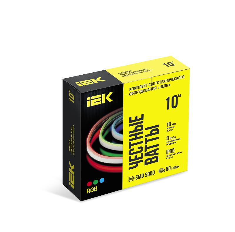 Комплект DIY (5050RGB60-8-IP65-220В 10м + др.) | LSR5-RGB-060-65-2-10-S0 | IEK — IEK (ИЭК)