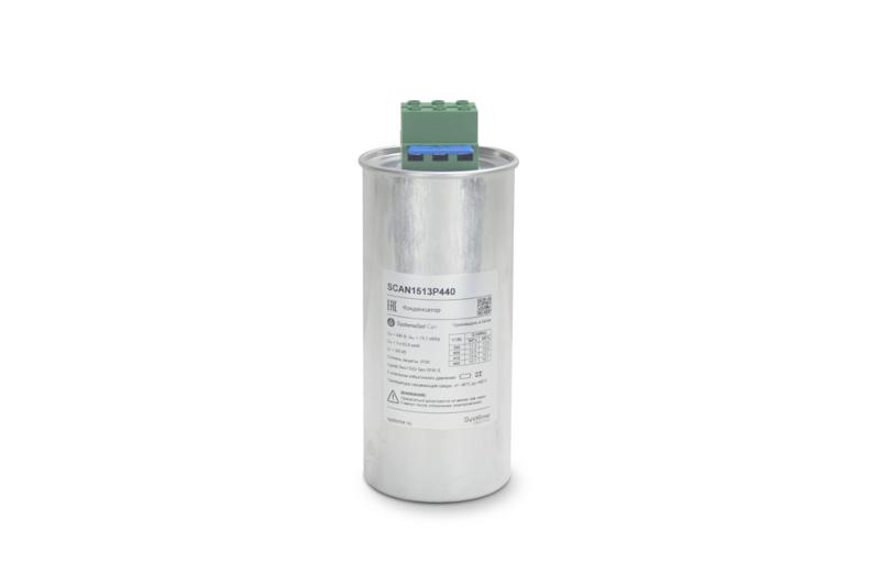 Конденсатор НН 15,1 кВАр, 440 В | SCAN1513P440 | Systeme Electric — фото 1 | Sento
