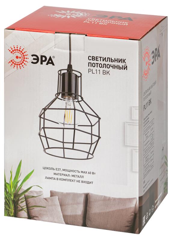Светильник подвесной PL11 BK металл, E27, max 60W, d160 мм, черный | Б0037458 | ЭРА — миниатюра 5