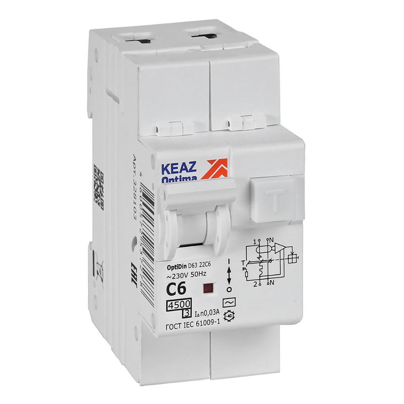 Выключатель автоматический дифференциального тока OptiDin D63-22C6-AC-У3 (2P, C6, 30mA, 4,5кА) | 328103 | КЭАЗ — КЭАЗ (Курский электроаппаратный завод)